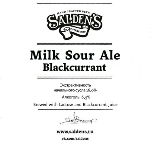 Milk Sour Ale Blackcurrant