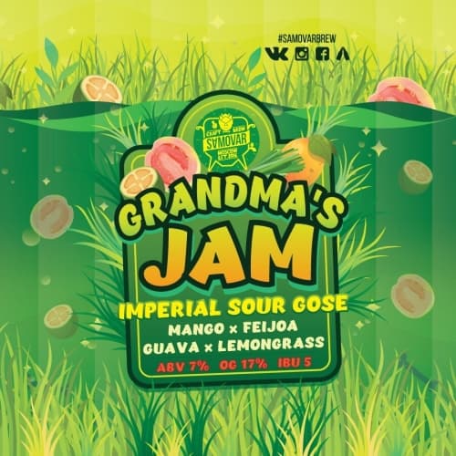 Grandmas Jam Mango & Feijoa & Guava & Lemongrass