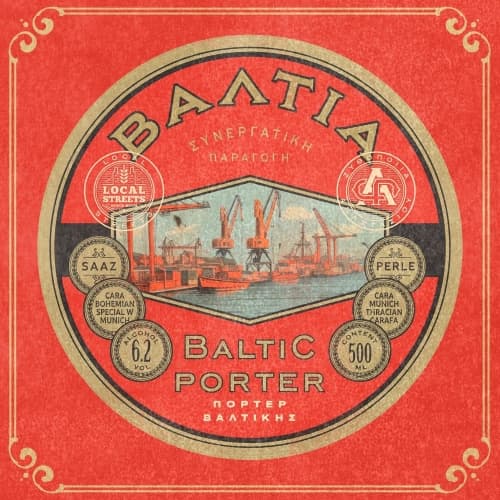 Baltia (Βαλτία)