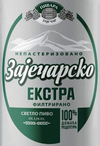 Zaječarsko Ekstra