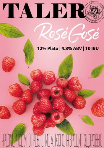 Rosé Gosé