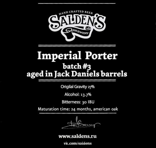 Imperial Porter Aged In Jack Daniels Barrels Batch #3