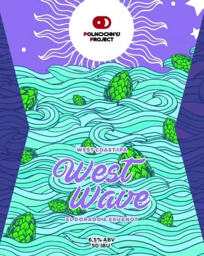 West Wave: El Dorado & Ekuanot