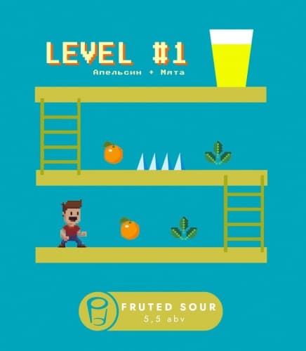 LEVEL #1 - Апельсин+Мята