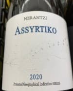 Assyrtiko