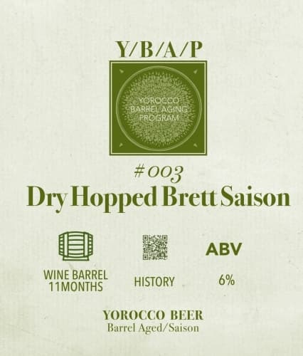Y/B/A/P #003 Dry Hopped Brett Saison