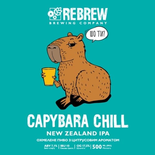 Capybara Chill New Zealand IPA