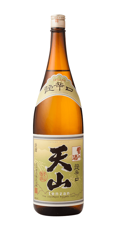 Honjozonamachozoshu Kameno
