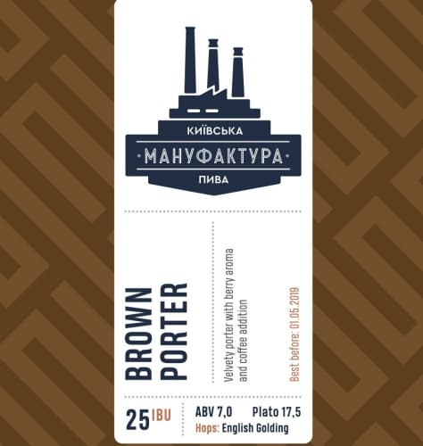 Brown Porter