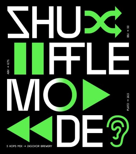 Shuffle Mode