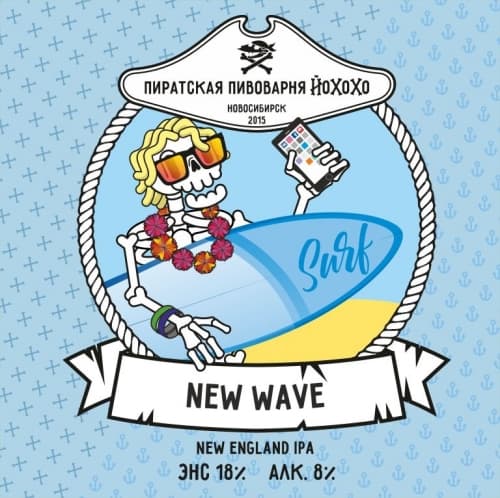 New Wave