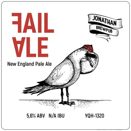 Fail Ale: YQH-1320