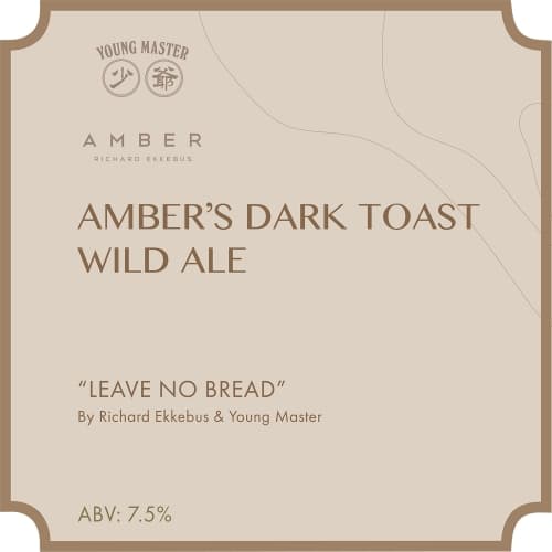 Amber's Dark Toast Wild Ale -