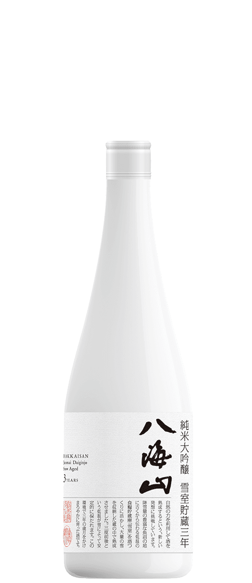 MurokaJunmai Ginjo genshu Hakurosuishu Rashinban