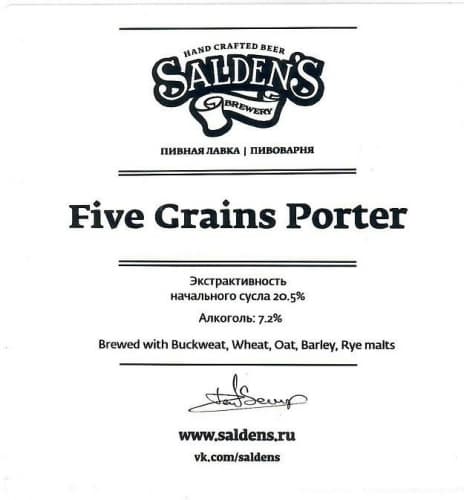 Five Grains Porter