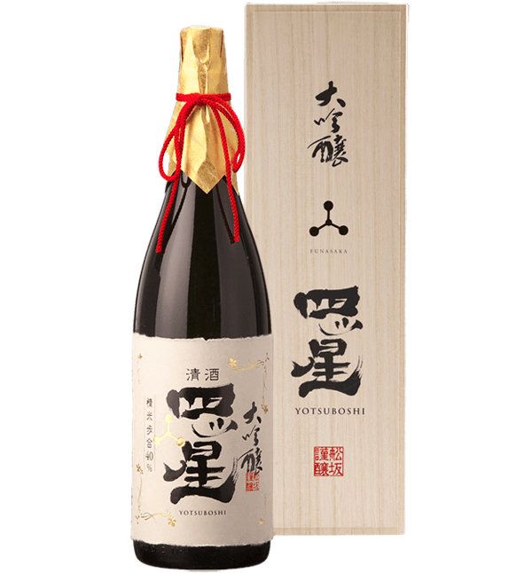 Toukaizakari Daiginjo