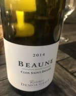 Beaune Clos Saint-Désiré