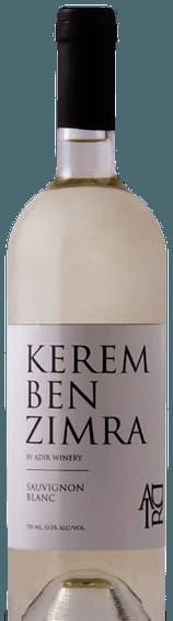 Kerem Ben Zimra Sauvignon Blanc