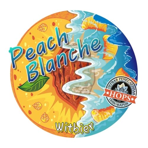 Peach Blanche