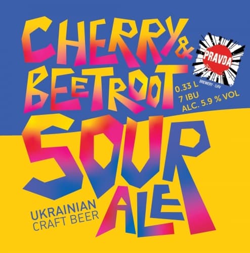 Cherry & Beetroot Sour Ale (Sour Вишня & Буряк)