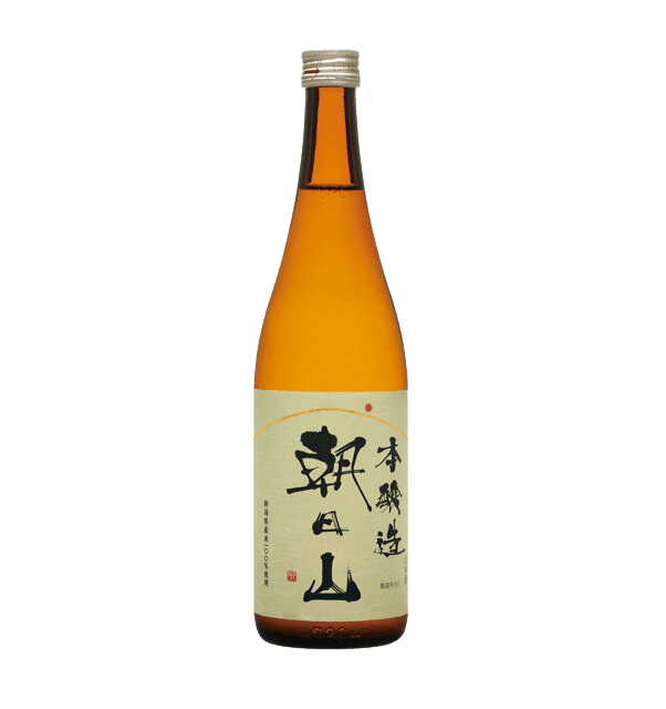 Natsugin