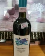 Pieve Santa Restituta Sugarille Brunello di Montalcino