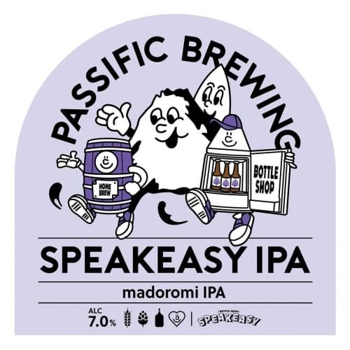 Speakeasy IPA