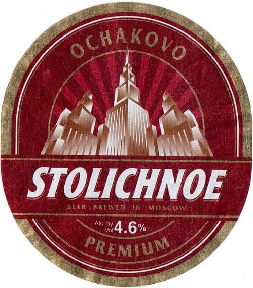 Stolichnoe Premium (Столичное Премиум)