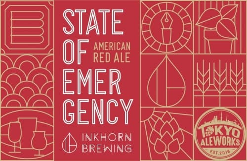 State of Emergency