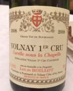 Volnay 1er Cru 'Carelle sous la Chapelle'