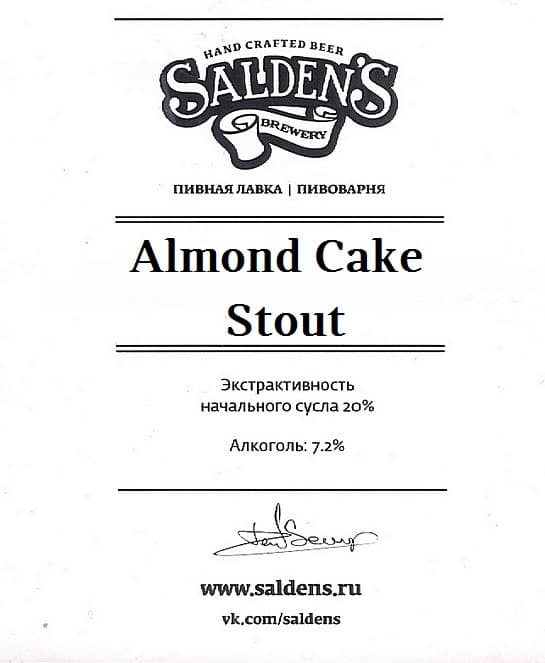 Almond Cake Stout