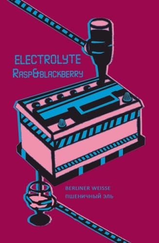 Electrolyte Rasp&Blackberry