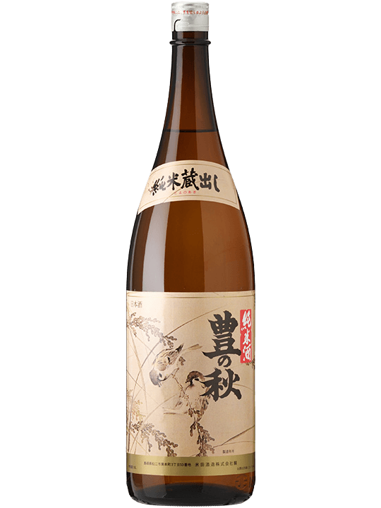 Inagawa Tokubetsu Junmaishu