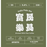 Old Driver IPA Brewed With Fine Coffee