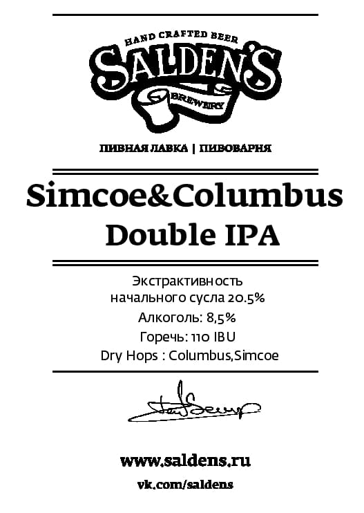 Simcoe & Columbus Double IPA
