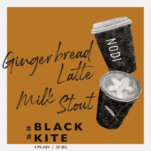 Gingerbread Latte Milk Stout