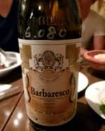 Barbaresco Riserva