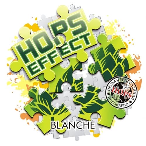 HOPS EFFECT