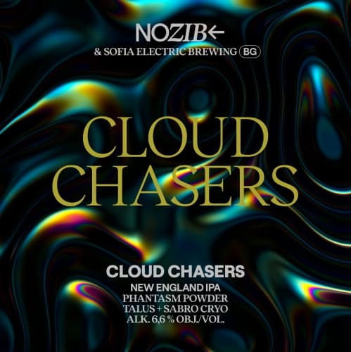 Cloud Chasers NEIPA W/ Sofia Electric Brewing