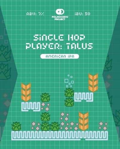 Single Hop Player: Talus