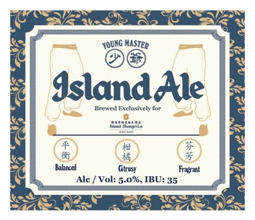 Island Ale