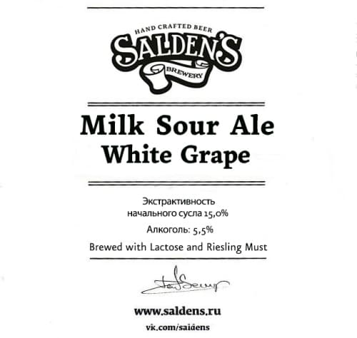 Milk Sour Ale White Grape