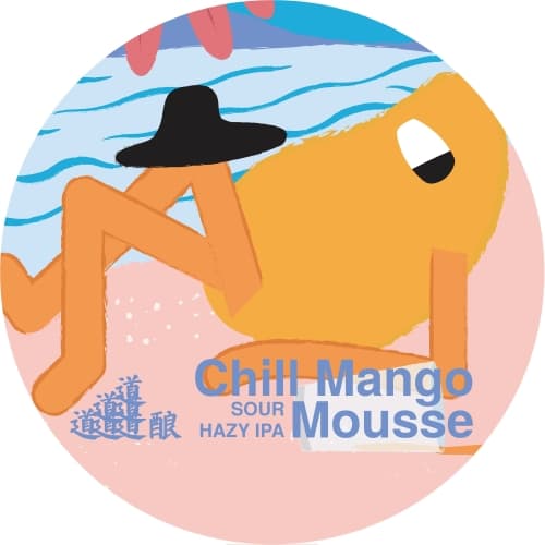 Chill Mango Mousse Sour Hazy IPA(懒得芒)