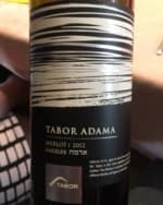 Adama Merlot