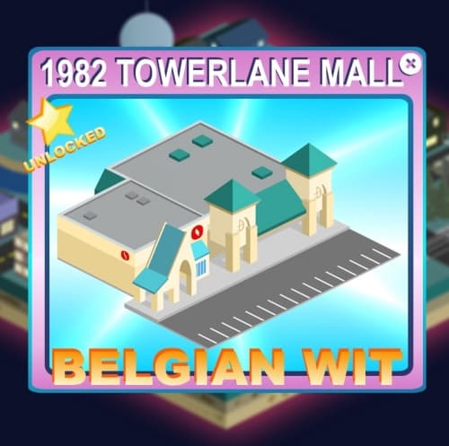 1982 Towerlane Mall