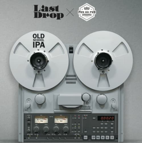 OLDSCHOOL IPA