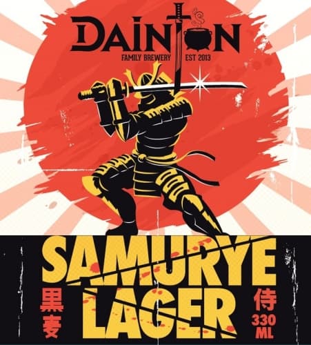Samurye Lager