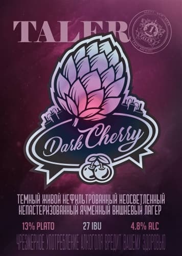 Taler Dark Cherry
