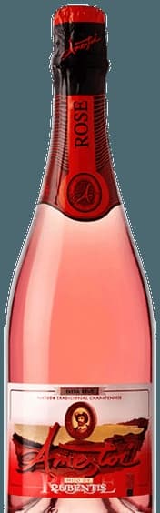 Hijo de Rubentis Extra Brut