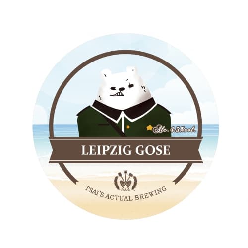 Tsai's Gose (蔡氏古斯)